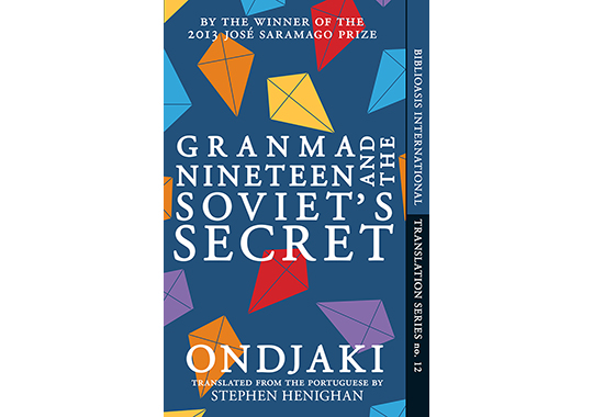 Front cover of the book 
